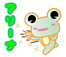 "Janiwota" green charge of Sticker sticker #13666642