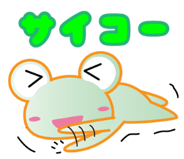 "Janiwota" green charge of Sticker sticker #13666672