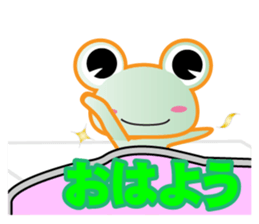 "Janiwota" green charge of Sticker sticker #13666675