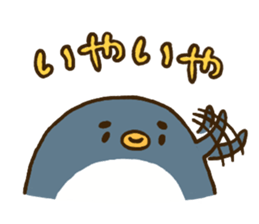 Azachan and penchan sticker #13666735