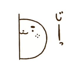 Azachan and penchan sticker #13666742