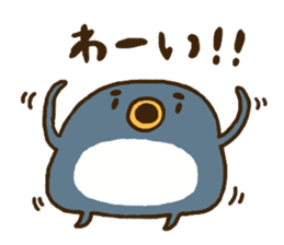 Azachan and penchan sticker #13666743