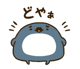 Azachan and penchan sticker #13666745