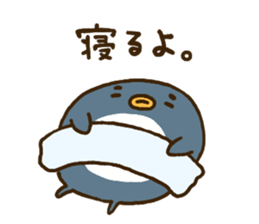 Azachan and penchan sticker #13666754