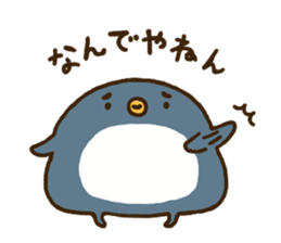 Azachan and penchan sticker #13666755