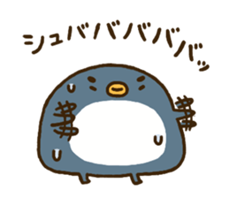 Azachan and penchan sticker #13666756