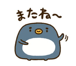 Azachan and penchan sticker #13666760