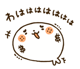 Azachan and penchan sticker #13666762