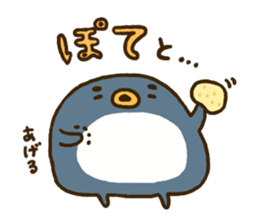 Azachan and penchan sticker #13666763