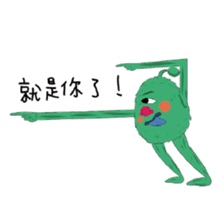 Middle Age prince Pets sticker #13666831