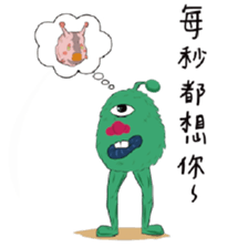 Middle Age prince Pets sticker #13666837