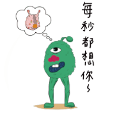 Middle Age prince Pets sticker #13666837