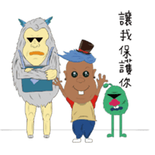 Middle Age prince Pets sticker #13666841