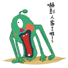 Middle Age prince Pets sticker #13666842