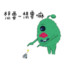 Middle Age prince Pets sticker #13666843