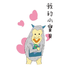 Middle Age prince Pets sticker #13666844