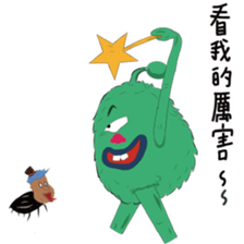 Middle Age prince Pets sticker #13666845