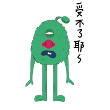 Middle Age prince Pets sticker #13666846