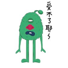 Middle Age prince Pets sticker #13666846