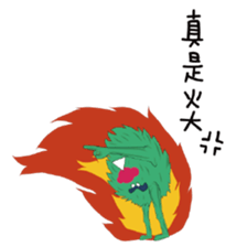 Middle Age prince Pets sticker #13666847