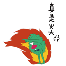 Middle Age prince Pets sticker #13666847