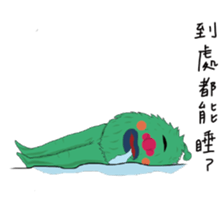 Middle Age prince Pets sticker #13666848