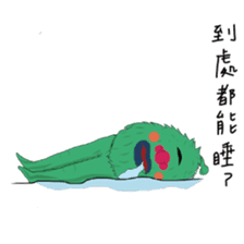 Middle Age prince Pets sticker #13666848