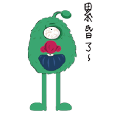 Middle Age prince Pets sticker #13666850