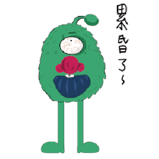 Middle Age prince Pets sticker #13666850