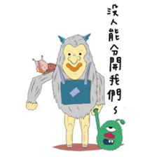 Middle Age prince Pets sticker #13666851