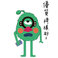 Middle Age prince Pets sticker #13666853