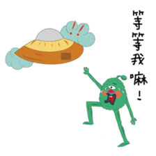 Middle Age prince Pets sticker #13666855