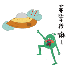 Middle Age prince Pets sticker #13666855