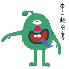 Middle Age prince Pets sticker #13666856