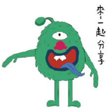 Middle Age prince Pets sticker #13666856