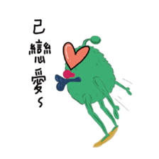 Middle Age prince Pets sticker #13666857