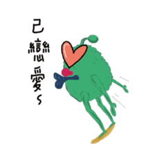 Middle Age prince Pets sticker #13666857