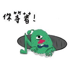 Middle Age prince Pets sticker #13666859