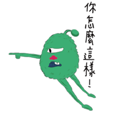 Middle Age prince Pets sticker #13666861