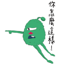 Middle Age prince Pets sticker #13666861