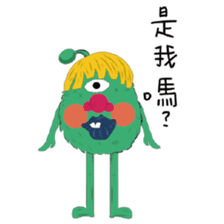 Middle Age prince Pets sticker #13666862