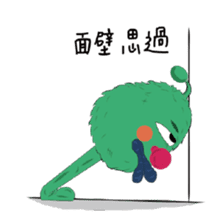 Middle Age prince Pets sticker #13666863