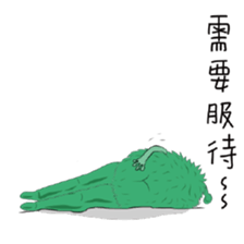 Middle Age prince Pets sticker #13666868