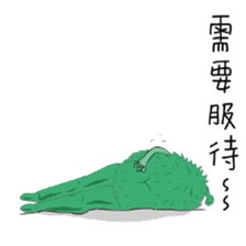 Middle Age prince Pets sticker #13666868