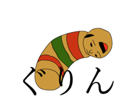 Loose Sticker 2 [ animation ] sticker #13666910