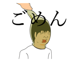 Loose Sticker 2 [ animation ] sticker #13666911