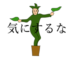 Loose Sticker 2 [ animation ] sticker #13666912