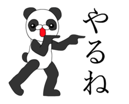 Loose Sticker 2 [ animation ] sticker #13666913