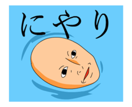 Loose Sticker 2 [ animation ] sticker #13666916