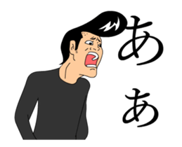 Loose Sticker 2 [ animation ] sticker #13666917